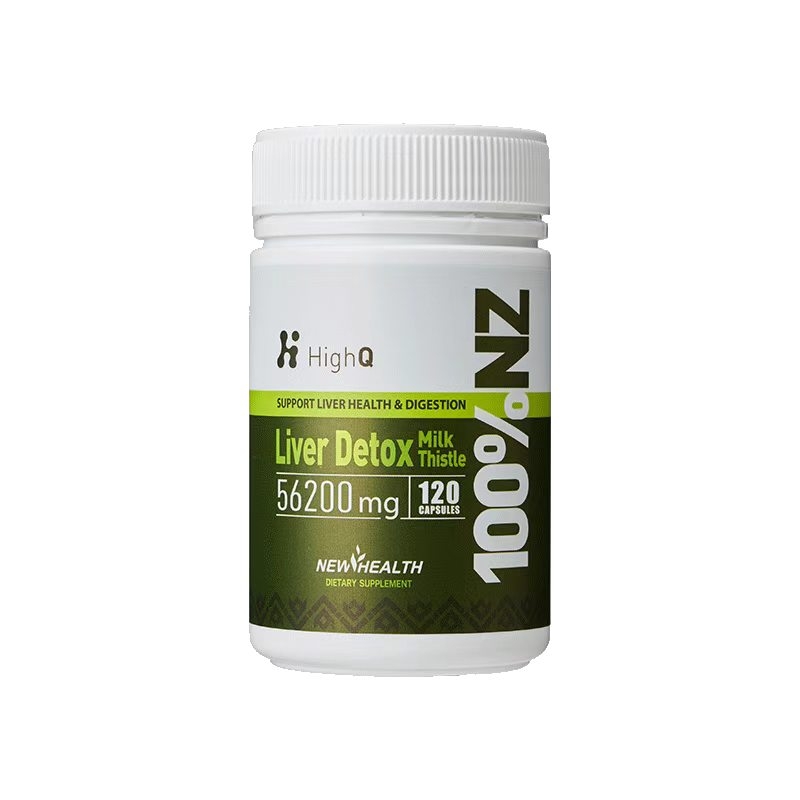 新西兰HighQ 复方护肝56250mg 120粒