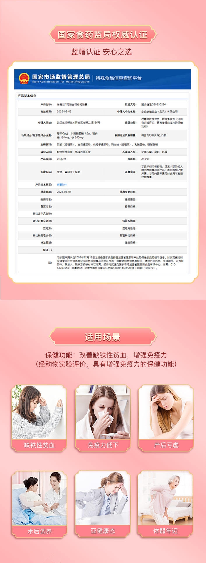 582eca7c4c551bd658903d1dd6c093e4.jpg
