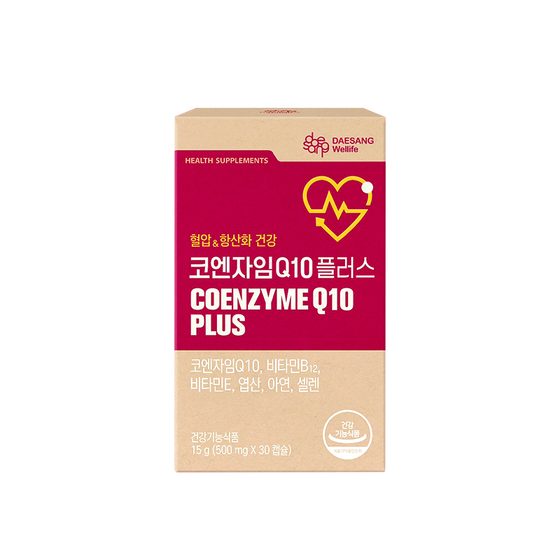 Wellife韩国大象辅酶Q10加强版 (500mg×30胶
