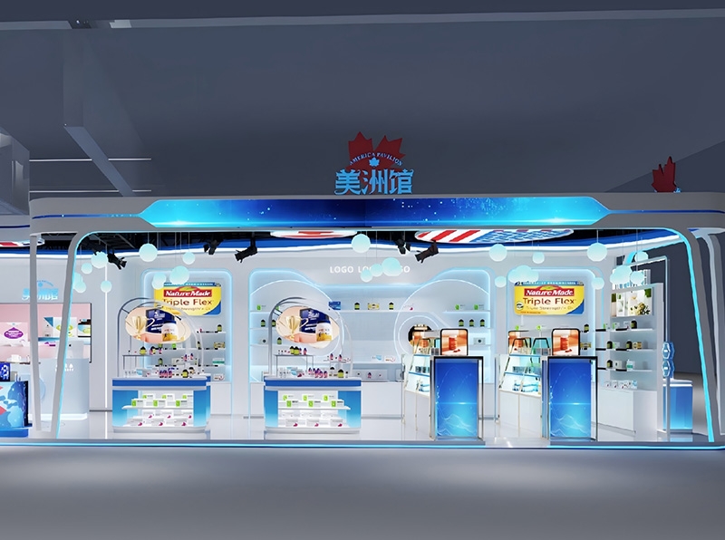 药房陈列国际药品